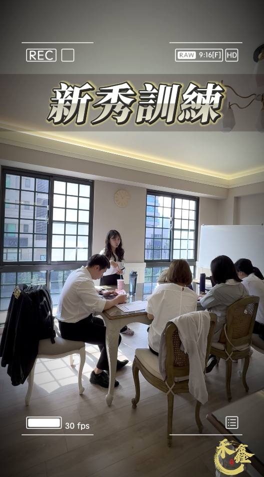 房產喝咖啡的團隊&社區活動圖片